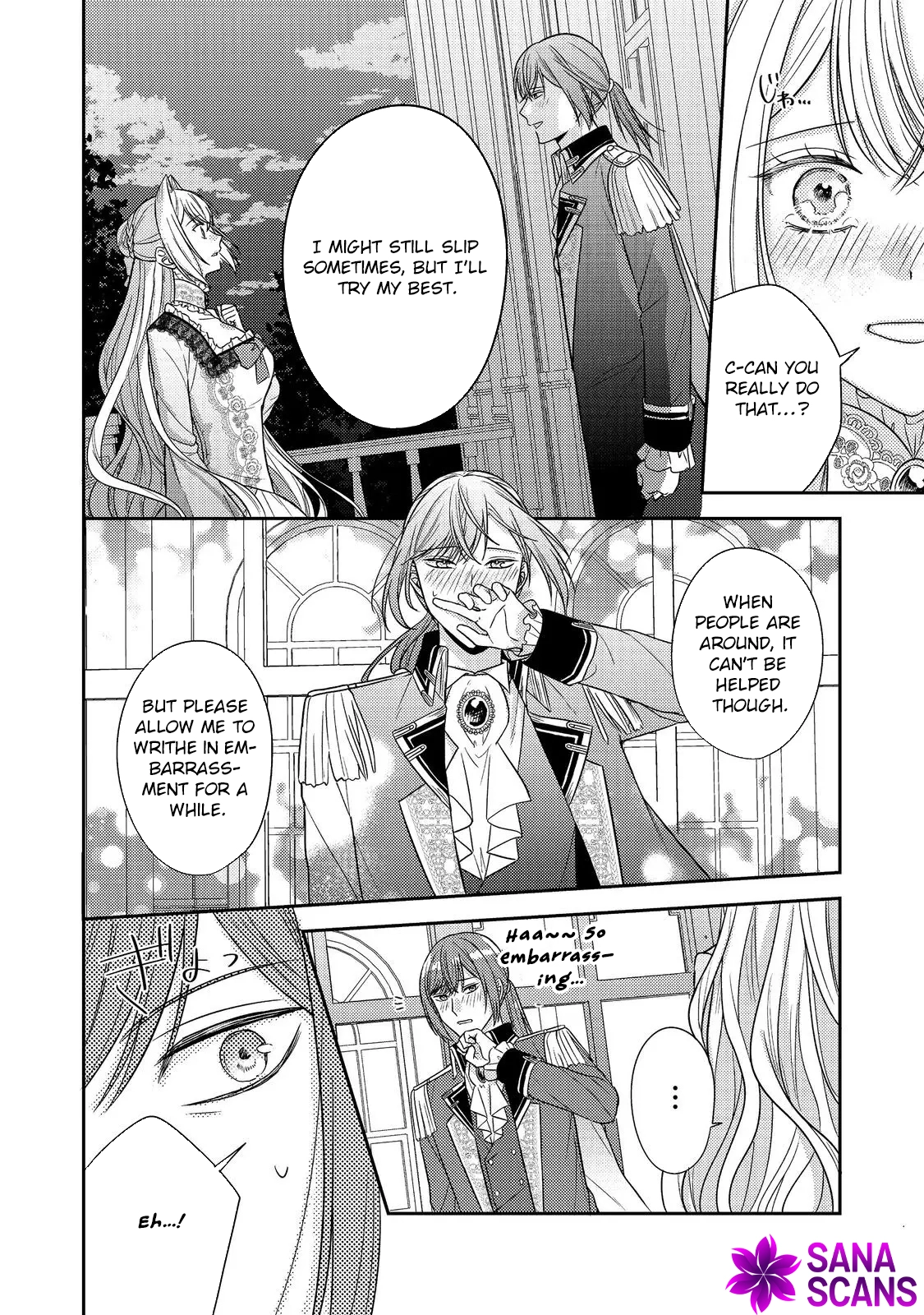 The Mind-Reading Villainess and the Mischievous Puppy Prince. Chapter 21 Page 10